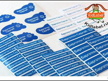 Screenshot - 27 08 2015 , 17 23 06.jpg