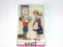 ���� � ��������� - 120 ���.