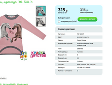������ ML 5216 h ���� 315 ��� ������ ������ 176.PNG