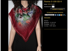 ������ S-100-SD-9.bmp