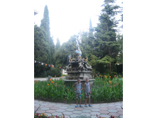 ��������� ����������. ������ "����"