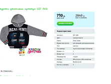 77778.PNG