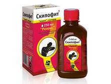 �������������� �������� ������ 250�� 252�.jpg