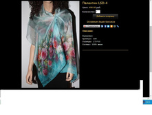 �������� LSD-4.JPG