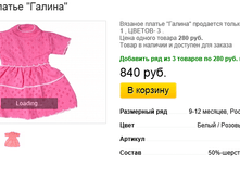 ����� ������� (5).bmp