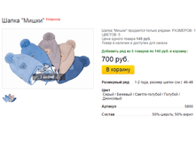 ����� ������� (16).bmp