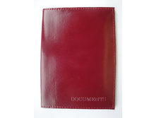 ������� ��� �������������� №4 (�����), ���� 104���.jpg