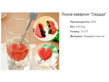 �����-�������� ������.157502