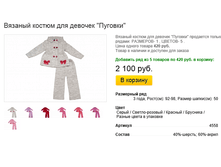 ����� ������� (17).bmp