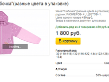 ����� ������� (5).bmp