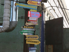 ����������� 406.jpg