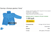 ����� ������� (16).bmp