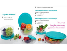 ������������� ���������