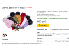 ����� ������� (47).bmp