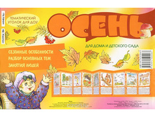 92,07�. 978-5-9715-0556-3 39615