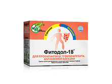 ������� «������� № 18 ��� ������������ ������������� � ���������� �������» 273�