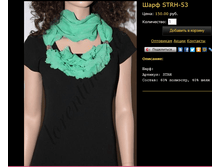 ���� STRH-53.bmp