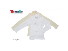 10fd8fdf-b137-4618-bd44-7146c816c485 6d0dffa4-ebe6-11e3-8635-6466b3014462-800x800.jpeg