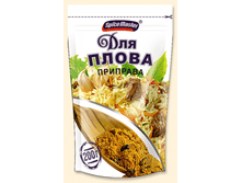 �������� ��� ����� 200 � spice master 28 ���.png