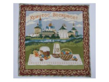 �������� �� �������� "���������� ������"