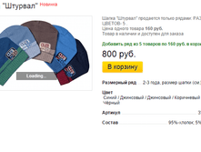 ����� ������� (2).bmp