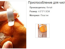 �������������� ��� ������ ���������.157553