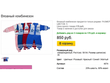 ����� ������� (13).bmp