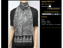 ���� MEN-5-3.bmp