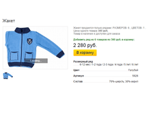 ����� �������.bmp