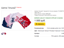 ����� ������� (5).bmp