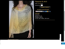 �������� PL-46-5.JPG