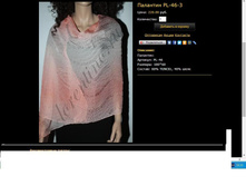 �������� PL-46-3.JPG