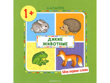 55,71�. 978-5-9715-0792-5 40544