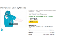 ����� ������� (2).bmp