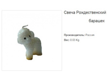 ����� �������������� �������.157200