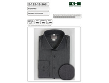 ������� ������� 2-132-13-569 ���� 590 �..jpg