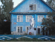 ��������, ���������.