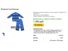 ����� ������� (16).bmp