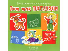 55,71�. 978-5-9715-0795-6 40546.jpg