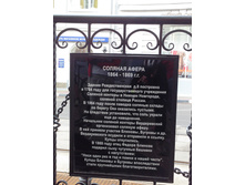 IMG 20150815 144751.jpg