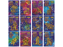 ��������� ��������� �������� ��������, 12 ������ �������, 2016 �. 1,2.jpg