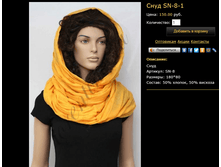 ���� SN-8-1.bmp