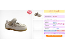 ����� ���� 500 ���.