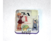 ���� � ��������� - 120 ���.