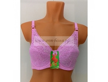 ����������� 5536, ������ 75�,80�,85�,95�, ���� 189 ��� (223 ��� � ���%)