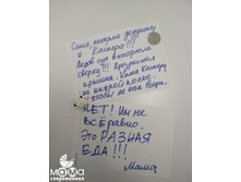 ������� 3)