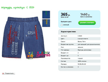 55551.PNG