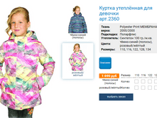 2360 ������ ���� 1690�.PNG