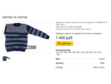 ����� ������� (4).bmp