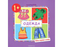 55,71�. 978-5-9715-0837-3 41067